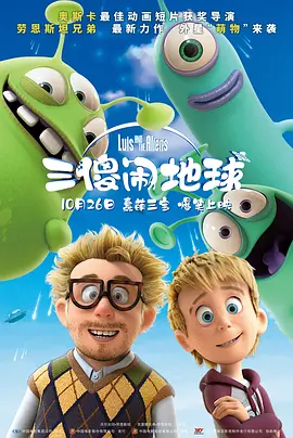 魔法箱子