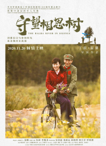 深夜性久久